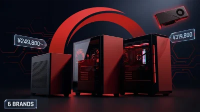 Radeon RX 9060 XT 搭載 ゲーミングPC おすすめ完全ガイド｜BTO 5社比較・ASUS TUF Gaming TM500MH ほか25万円台でフルHD〜WQHD本命モデル徹底検証【2026年5月】