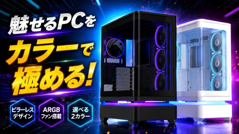 ASUS PRIME AP304 TG