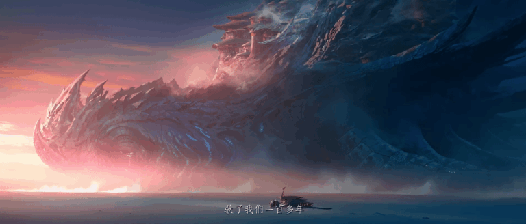 巨大生物「隆舶」の背中に築かれた都市を描いた『BRINGER』のコンセプトアート