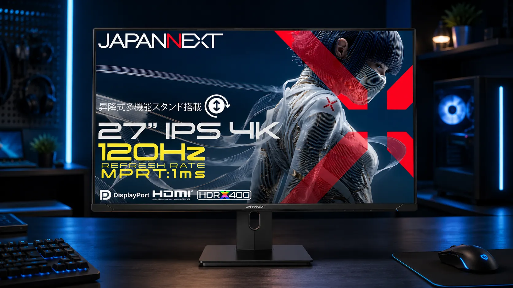 JAPANNEXT JN-IPS27G120U2