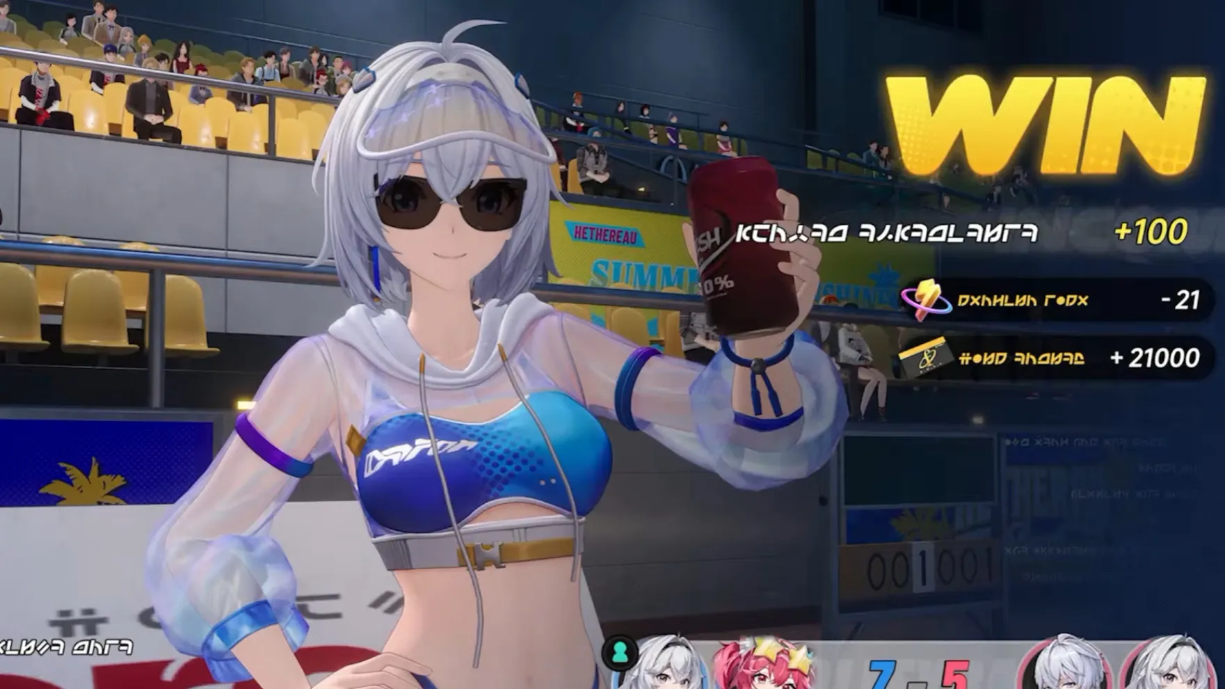 『NTE』Ver.1.3のビーチバレー「スターズ・バレー」の勝利画面