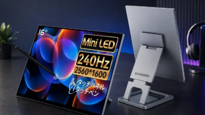 EHOMEWEI TM-160PWは買いか｜16型2.5K・Mini LED・240Hzモバイルモニターの実力と弱点を検証