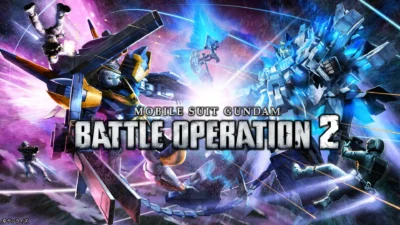 『バトオペ2』ガンダムDXが8月27日14時実装｜COST700★4支援機、STEP7確定入手・PS限定「8周年後夜祭」に注意