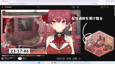 『HoloCozy』Steamページ公開｜ホロライブ5人と暮らす常駐ゲーム、Google Calendar連携は使うべきか