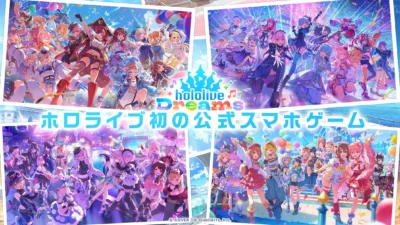 『ホロライブドリームス』Steam版はどんなゲーム？スマホ版との違い・必要スペック・Steam Deck対応を解説【2026年版】