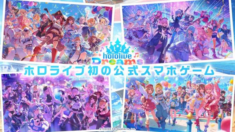 ホロドリPC版（Steam）とスマホ版の違い｜連携方法・必要スペック・操作キー・120fps設定・Steam Deck【ホロライブドリームス】
