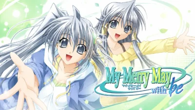 『My Merry May with be』（マイ・メリー・メイ ウィズ ビー）Steam版発売｜追加シナリオ・価格・20％オフ期間まとめ