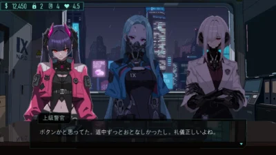 『Precinct IX』はどんなゲーム？｜義体警官たちを率いるサイバーパンク警察運営RPG、Steamで2026年発売【2026年8月】