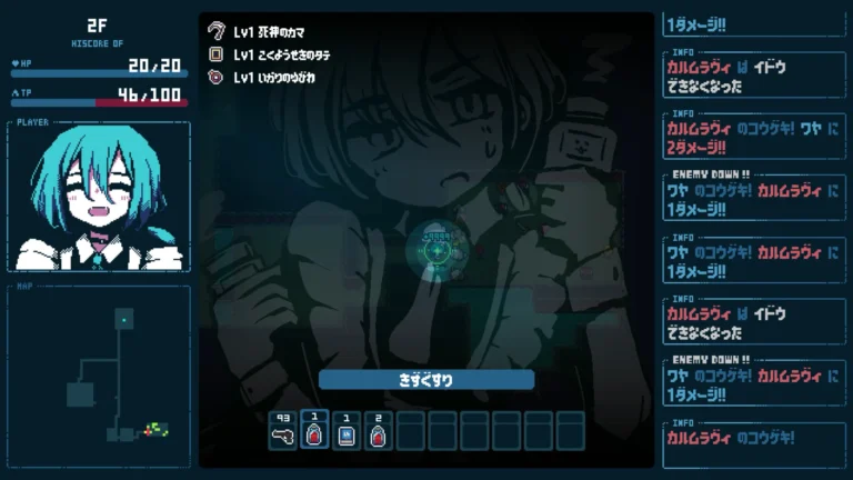 砂の女王 Steamストアページ公開