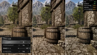 PCゲームのテクスチャ品質はFPSに影響するか｜VRAM不足との関係と解像度・フィルタリング設定との違いを解説【2026年版】