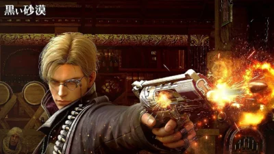 黒い砂漠に32番目の新クラス『エージェント』実装｜デッドアイの弟がリボルバーと魔弾を操る暗殺者、コンソール版は8月6日実装