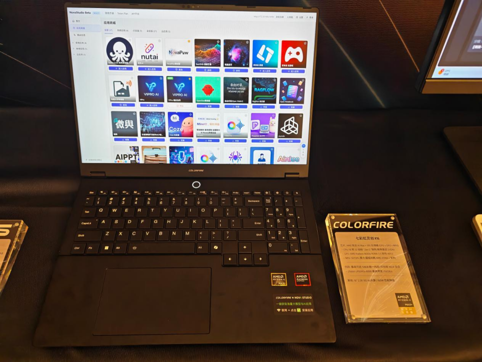COLORFIRE Lingchuang K16の展示機