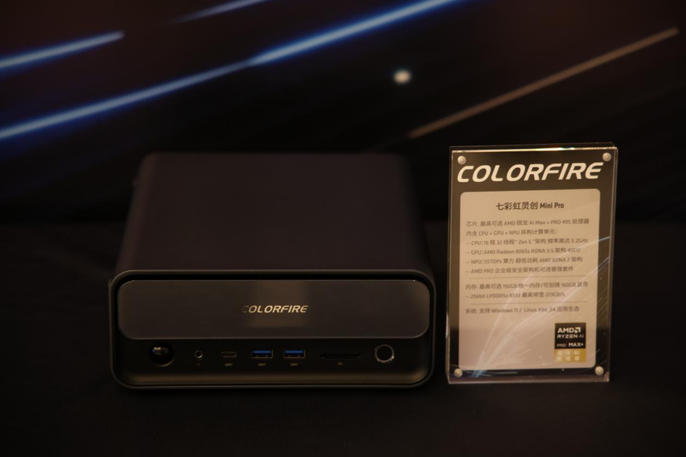 COLORFIRE Lingchuang Mini Pro本体とスペック掲示