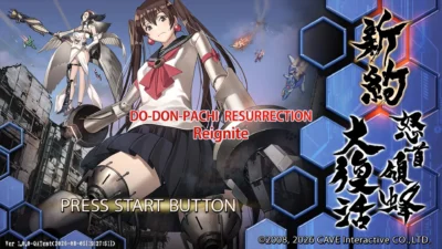 『新約・怒首領蜂大復活』は買うべき？Steam評価44%の理由、2016年版が115円安く8モード収録、公式が告知した改善予定まで