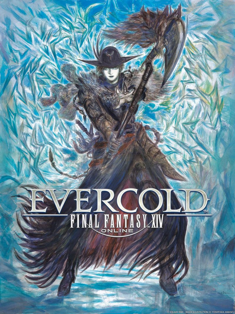 『ファイナルファンタジーXIV: 白銀のワンダラー』キービジュアル