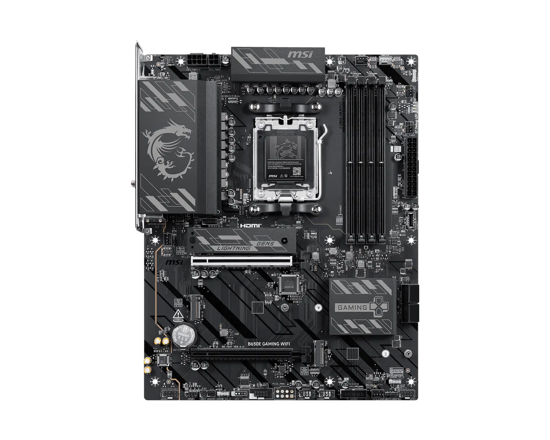 MSI B650E GAMING WIFI 基板全体