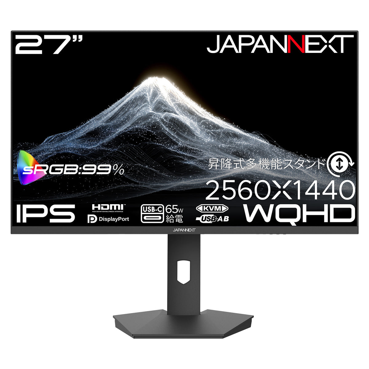 JAPANNEXT JN-i27Q2-HSPC6 正面