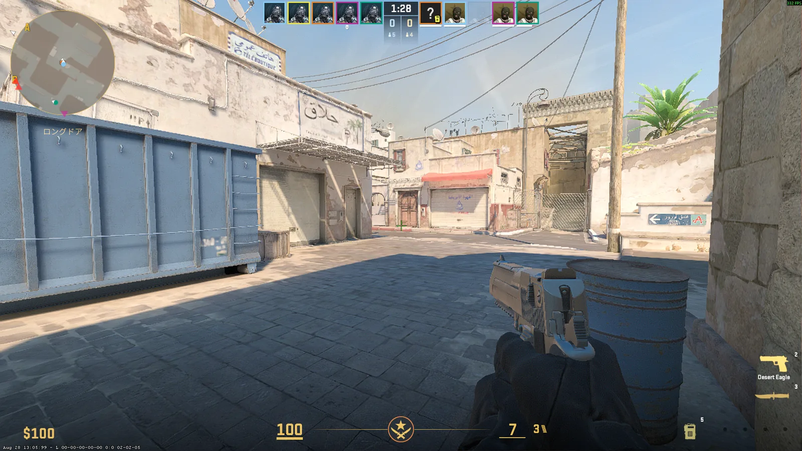 KTC 25M2 Pro でCounter-Strike 2をプレイした画面