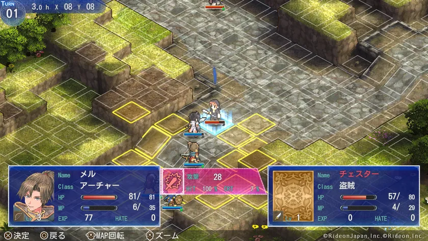 『マーセナリーズグレイス』の戦闘画面。高低差のあるクォータービューのマップで、アーチャーのメルが盗賊チェスターを攻撃する予測が表示されている