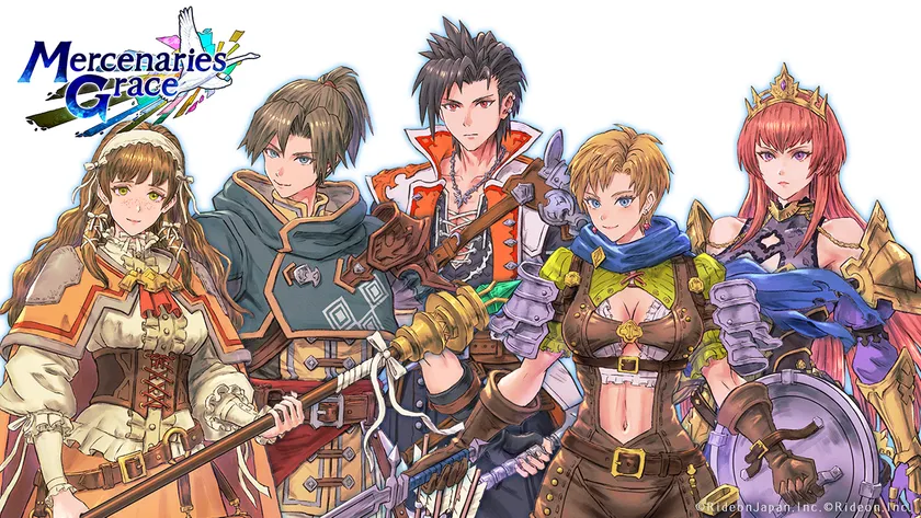 『マーセナリーズグレイス』の登場人物5人を並べたキャラクタービジュアル。杖を持つ少女、フードの青年、主人公スワン、盾を持つ女性、王冠をかぶったベルタ
