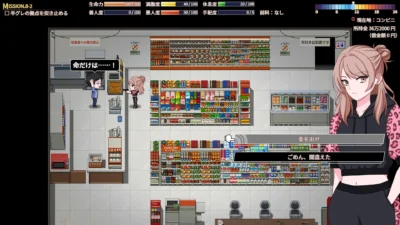 『ナニワアンダーグラウンド』PC版の必要スペック｜GPUは型番指定なしでVRAM 1GB、発売日未定でも12月26日に試遊できる