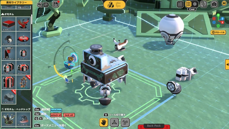『OmOchim』TGS2026で試遊
