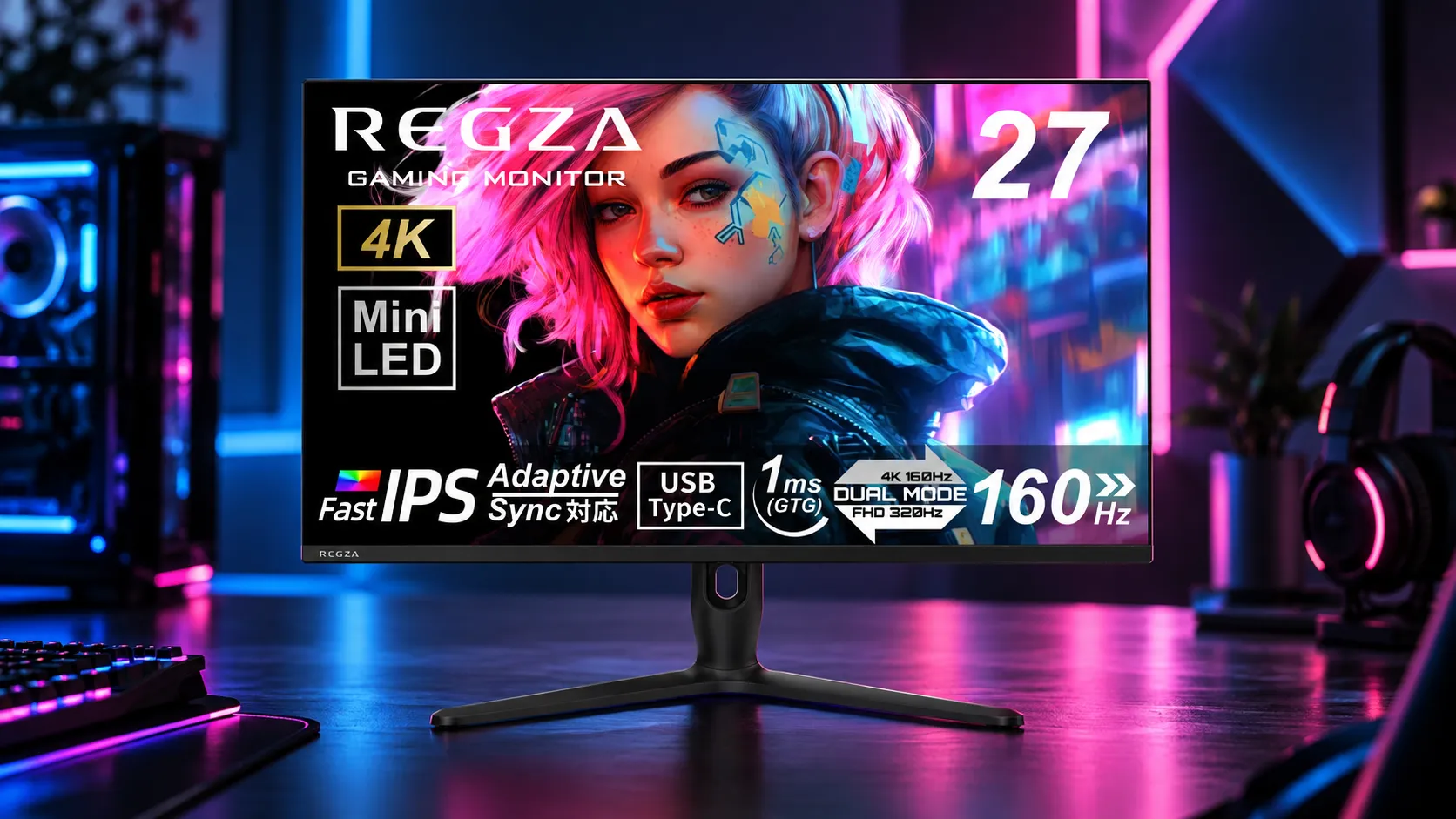 モンハンワイルズアセンダンスTGS試遊台REGZA