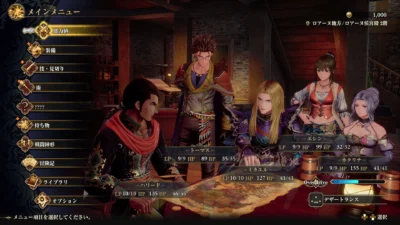 ロマサガ3リメイクPC版の必要スペック公開｜GTX 1660で1080p 60fps、最低と推奨でCPUが変わらない理由