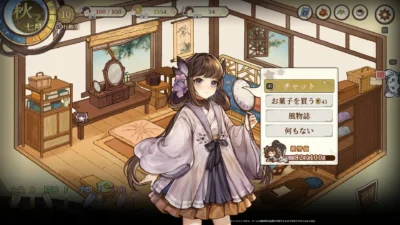 『仙郷愛娘の育て方』体験版が配信開始｜最低GTX 650で動く軽さと、推奨環境がメモリ12GBだけという珍しい書き方【2026年】