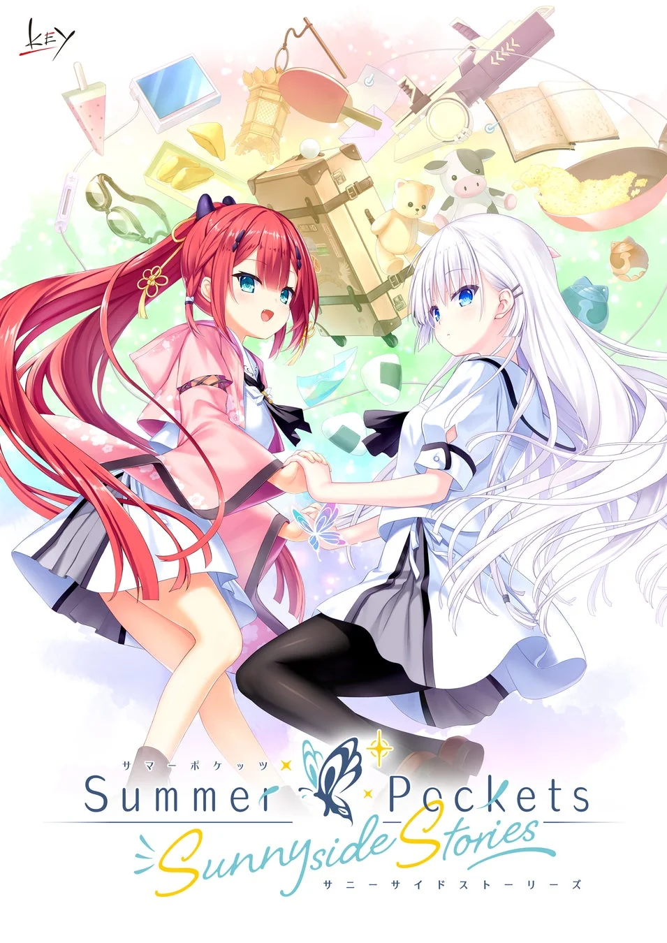 『Summer Pockets Sunnyside Stories』のキービジュアル