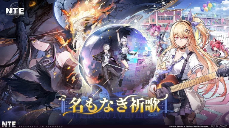 『NTE』Ver.1.4の配信内容をまとめた記事