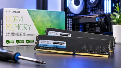 CFD W4U3200CS-8Gが15,480円｜DDR4を16GB追加するか32GBへ交換するか、スロット別の判断【2026年10月】