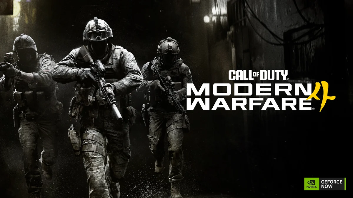 GeForce NOWで配信されるCall of Duty: Modern Warfare 4のキービジュアル