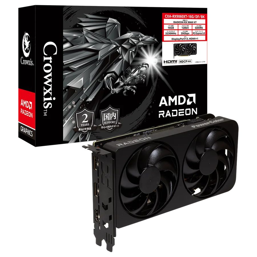 Crowxis Radeon RX 9060 XT 16GB（黒）の外観
