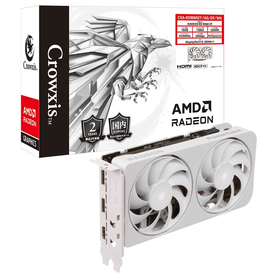 Crowxis Radeon RX 9060 XT 16GB（白）の外観