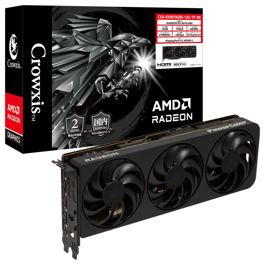 Crowxis Radeon RX 9070 GRE 12GB（黒）の外観