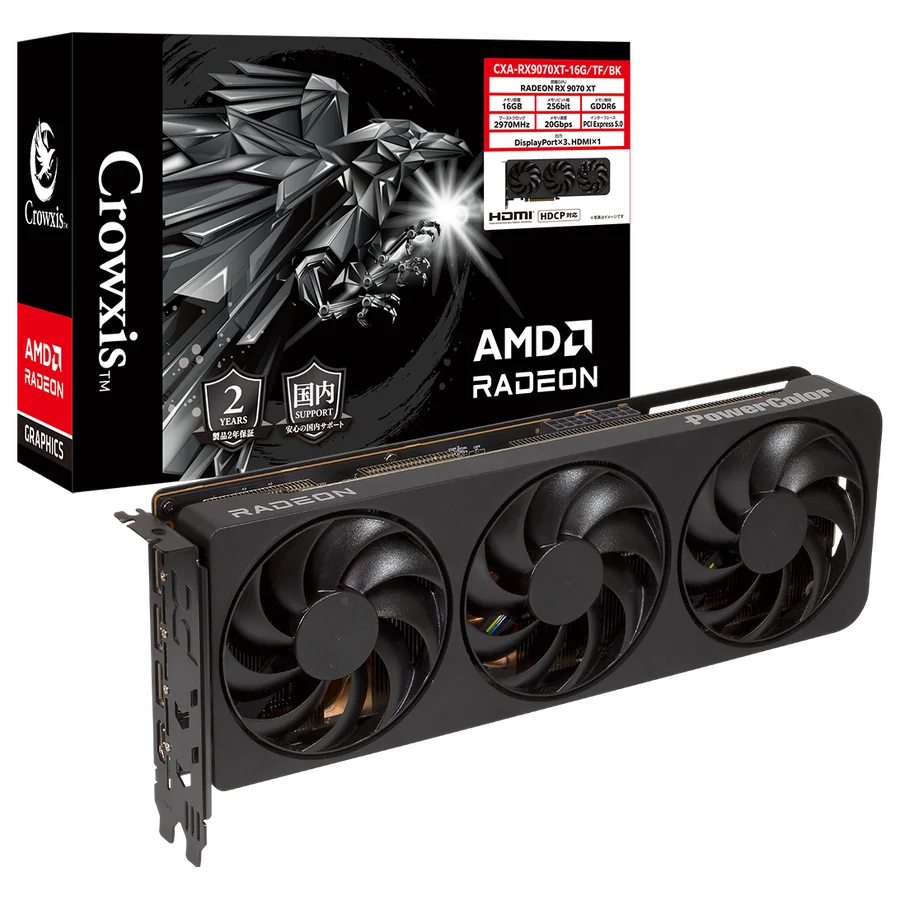 Crowxis Radeon RX 9070 XT 16GB（黒）の外観