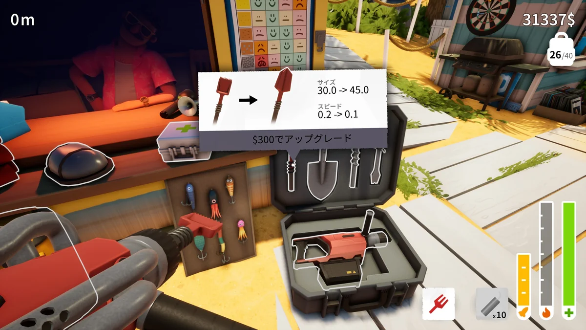 A Game About Digging A Hole Togetherの装備アップグレード画面