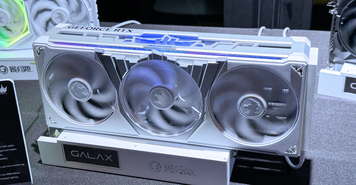 Computex 2026で公開されたGALAX HOFコンセプト。実際の発売製品とは異なる可能性がある