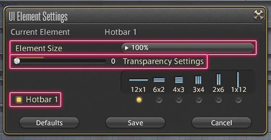FF14のHUDレイアウトでUI要素ごとのサイズを変える設定画面