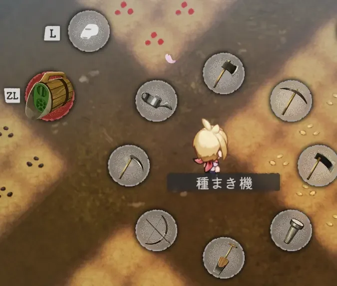種まき機のゲーム画面