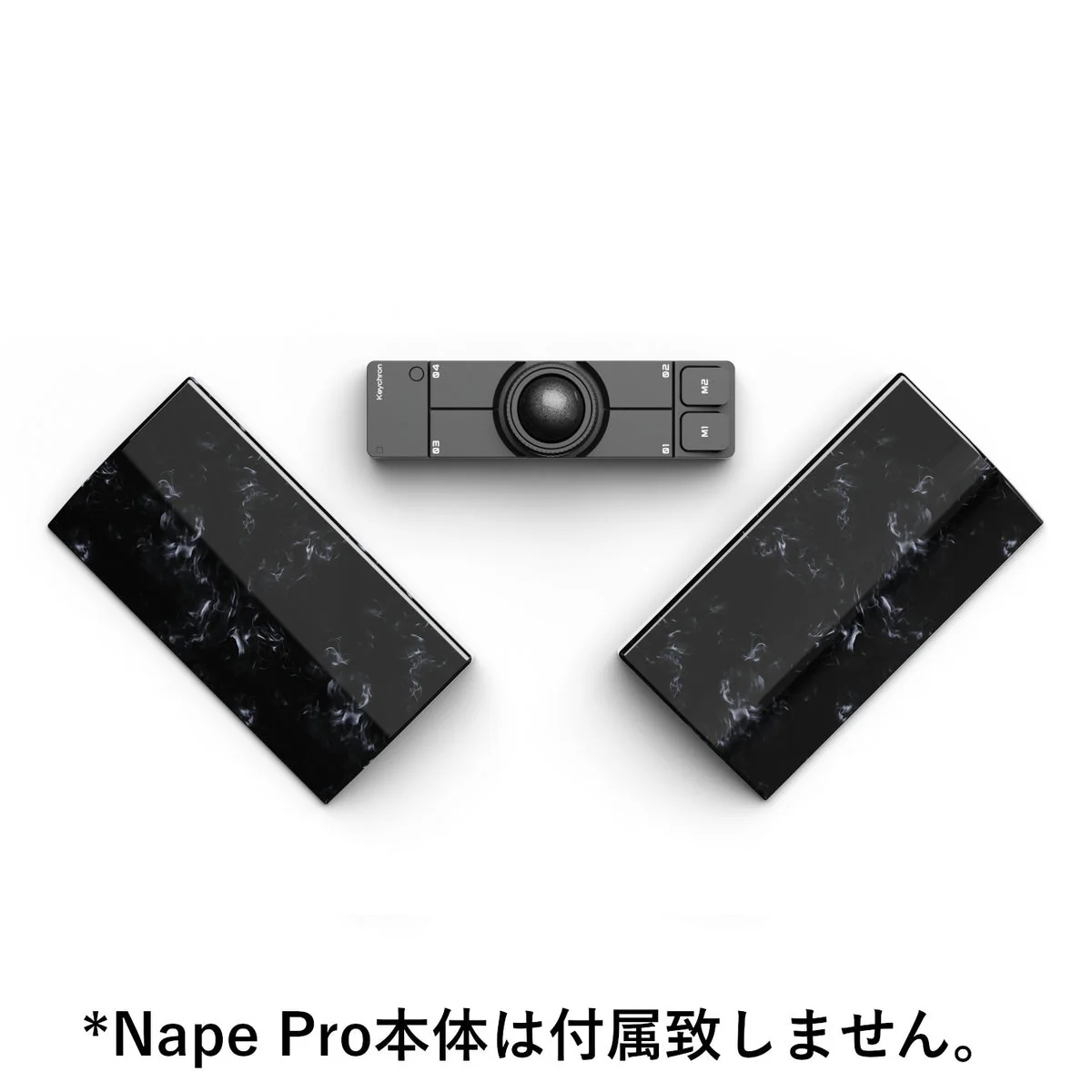 Keychron Nape Pro専用シェルパームレスト（ブラック）の外観。Nape Pro本体は付属しない