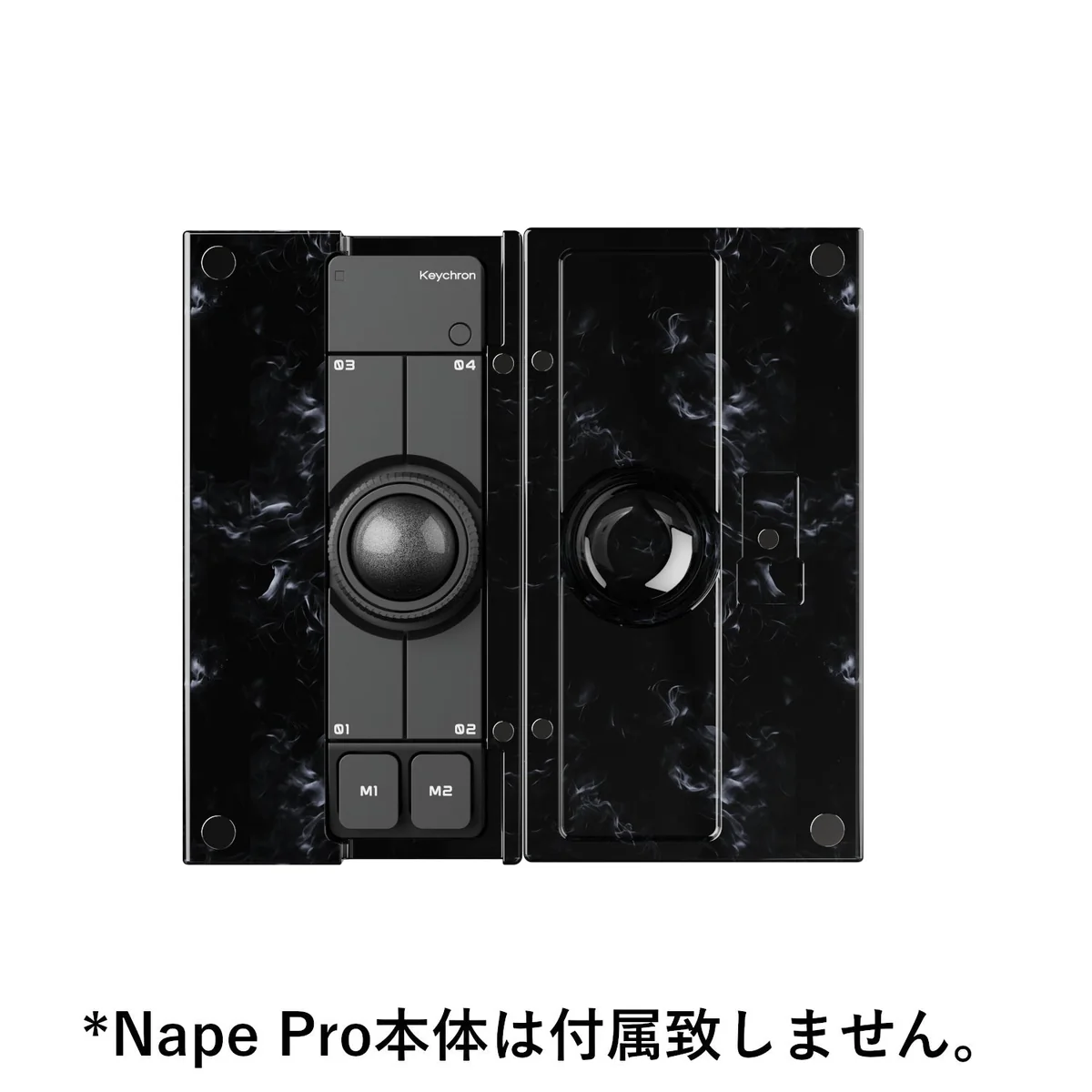 シェルパームレストを開いた状態。片側にNape Proを収め、もう片側にボール用の丸いくぼみがある