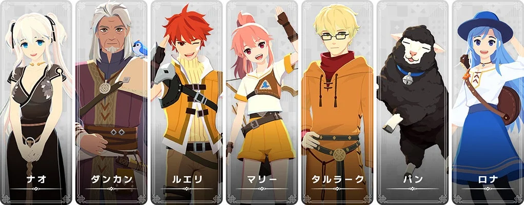 マビノギモバイルに登場するナオ、ロナ、パンなど『マビノギ』シリーズのキャラクター