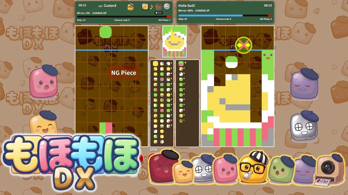 もほスポの対戦画面。左が自分、右がAIキャラクターで、中央に完成図と双方のパレットが並ぶ