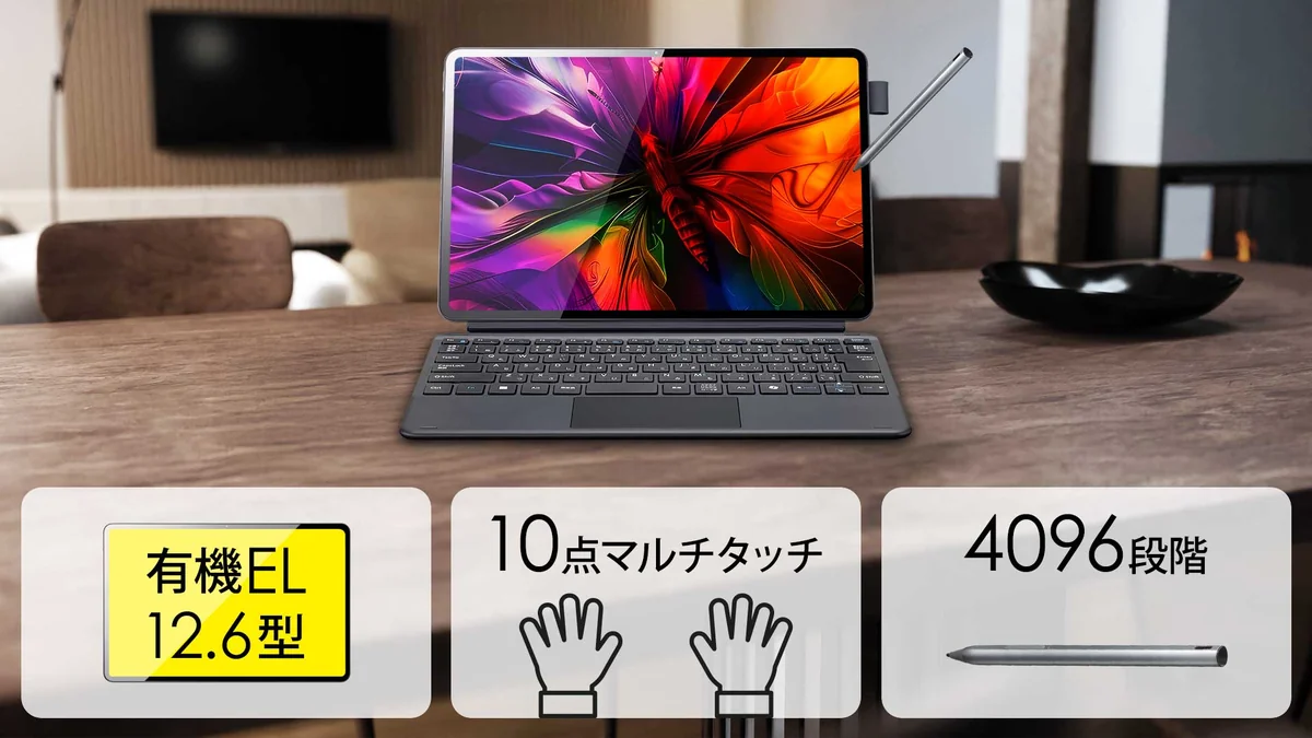 mouse M2の外観