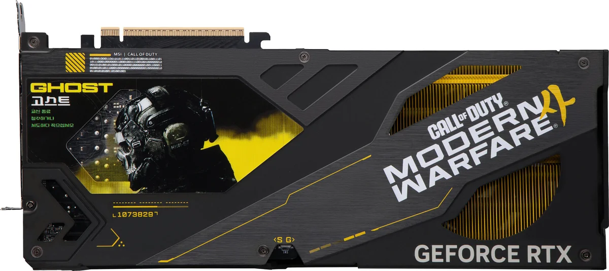 MSI GeForce RTX 5080 16G COD MW4 Edition OC の外観