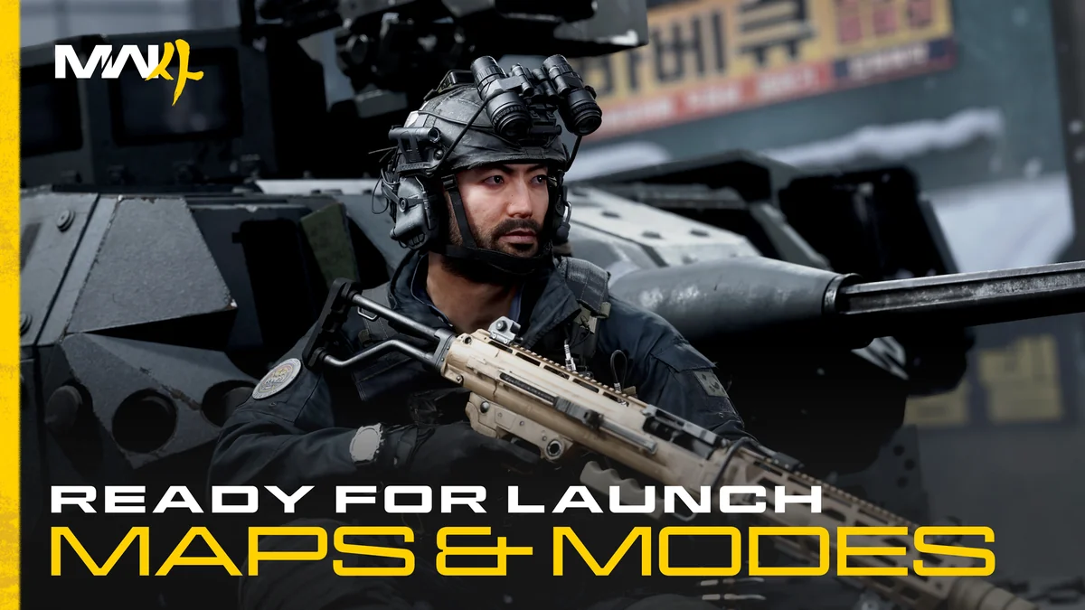 Modern Warfare 4 マルチプレイヤーのキービジュアル