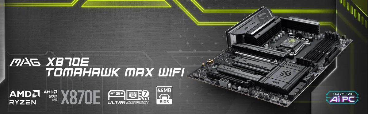 MSI MAG X870E TOMAHAWK MAX WIFIの外観