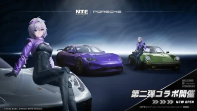【NTE】ポルシェクラブの入り方と特典｜1台持てば解放、918・911・タイカンで何が違う